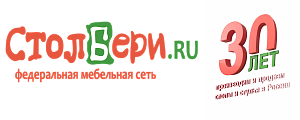 Столбери Столбери